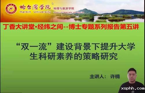 微信图片_20211115104523