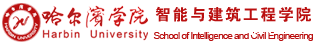 智能与建筑工程学院